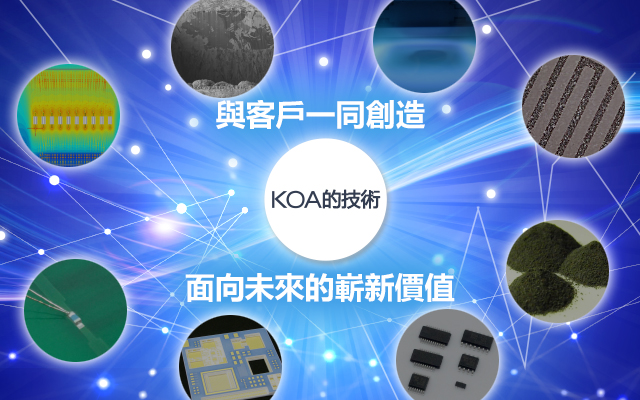 世界唯一Berg A6C OTS2.0 台湾KOA 世界唯一Berg A6C OTS2.0 台湾KOA Amazon.co.jp: KOA 炭素皮膜抵抗器